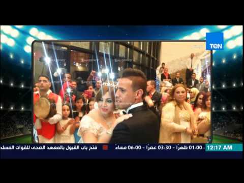 شاهد صور فرح لاعب نادي ‫‏الزمالك ‫‏حازم إمام