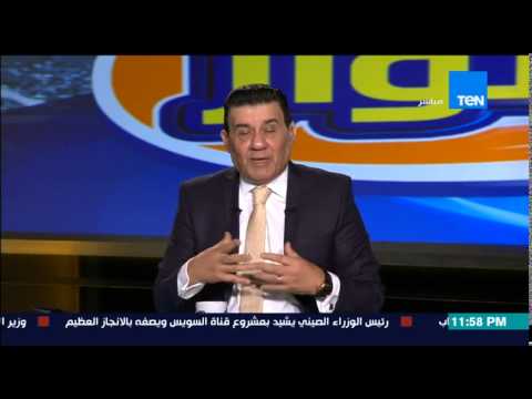 شاهد مدحت شلبييؤكد أن السولية لن ينضم للأهلي