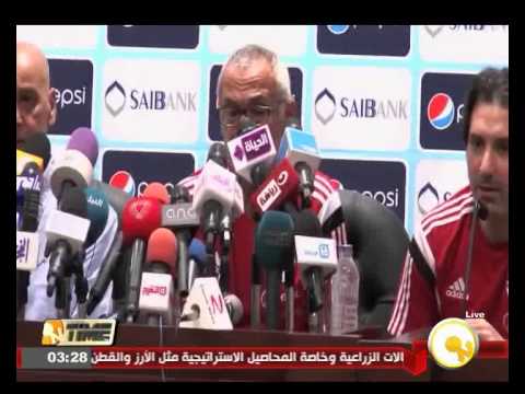 شاهد منتخب مصر يصعد 3 مراكز في تصنيف الفيفا