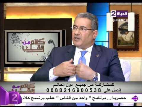 شاهد مدى خطورة المريض النفسي على من حوله