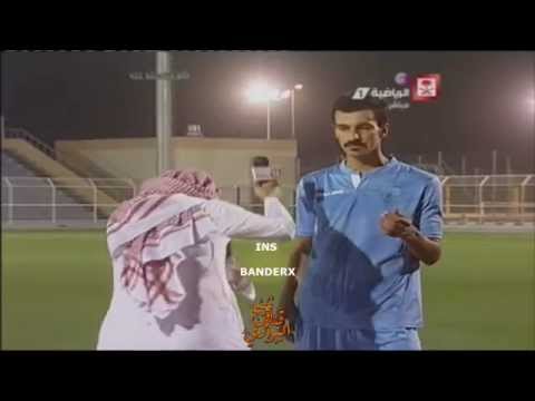 شاهد رمي قارورة ماء على رأس مراسل السعودية الرياضية