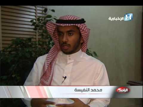 3 ملايين سعودي يتعهدون بالتبرع بأعضائهم بعد الوفاة