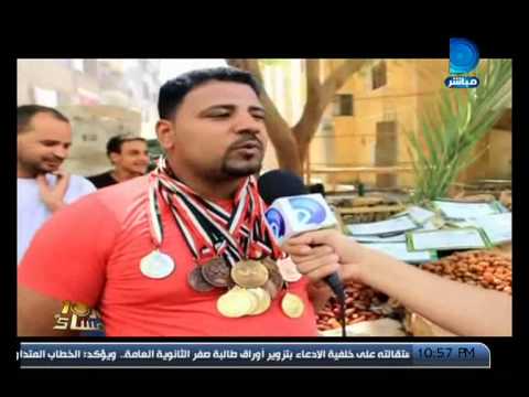 بالفيديو بطل مصر في الجودو يبيع البلح