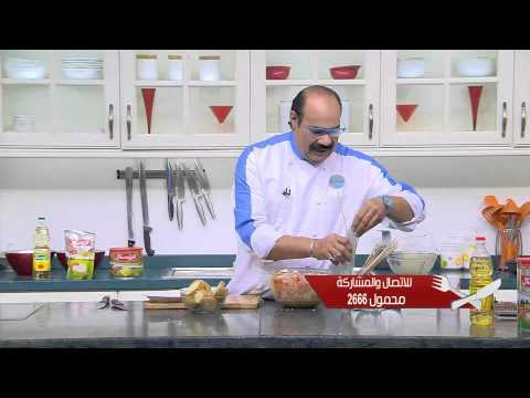 شاهد طريقة عمل كباب الدجاج بالصويا والعسل