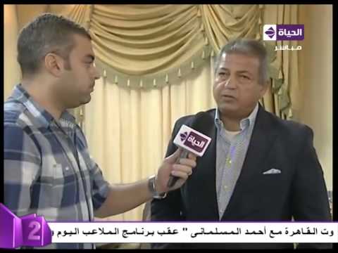 شاهد وزير الرياضة يتمنى لقاء الأهلي والزمالك