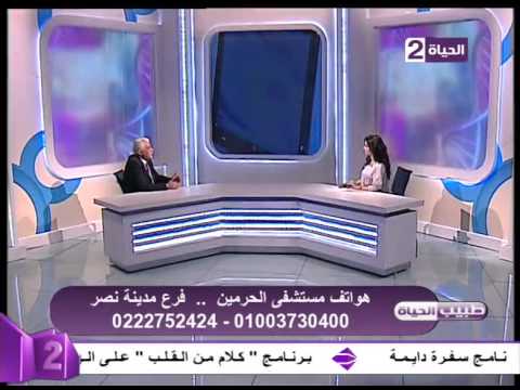 شاهد الطرق الحديثة لكشف أسباب تساقط الشعر وعلاجها عبر الليزر