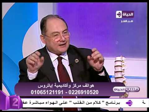 شاهد لقطات توضح إصلاح مشكلة انحناء العمود الفقري