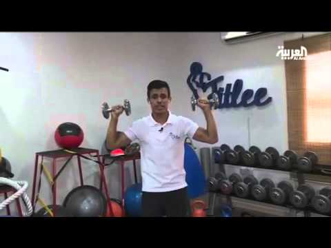 كيف تحصل على كتفين عريضين