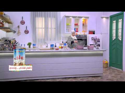 شاهد طريقة تحضير كبسة بالدجاج المحمر