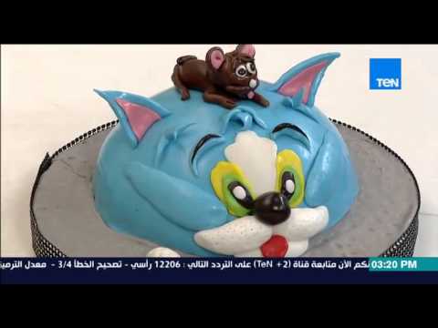 طريقة عمل تورتة توم أند جيري