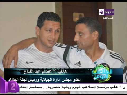شاهد جوناس أريكسون يُدير قمة الأهلي والزمالك