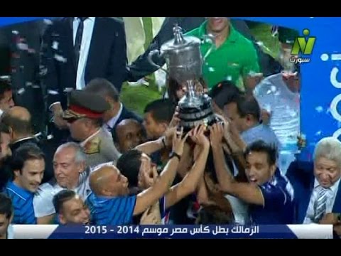 شاهد فيريرا ثاني أجنبي يتوج بالثنائية مع الزمالك