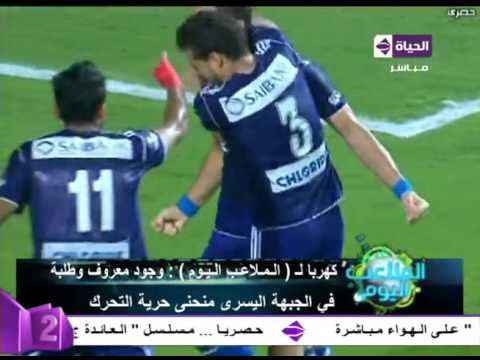 شاهد محمود كهربا مستغرب من وجود فتحي زكريا وباسم