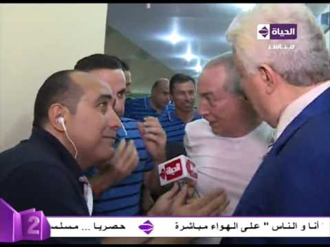 شاهد مرتضى منصور يداعب فيريرا  وحياتك هتاكل سمك وجمبري 