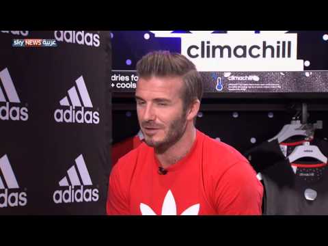 شاهد اللاعب بيكهام الاحترام هو الأهم في رئاسة اتحاد