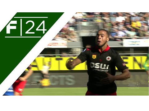 شاهد لاعب هولندي ينقذ فريقه من الهزيمة بهدف رائع