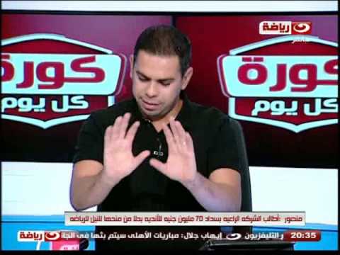 مرتضي منصور يؤكد أن شوبير سينال عقابه على ما فعل