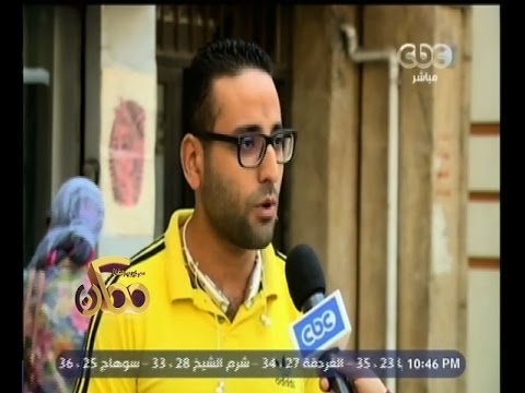 آراء الجماهير المصرية في لاعبي المنتخب الوطني