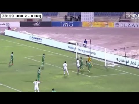 شاهد المنتخب الأردني يهزم العراق بثلاثية