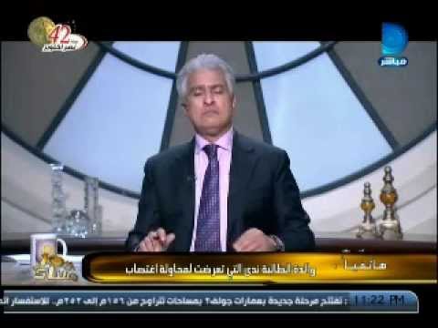 شاهد تفاصيل محاولة اغتصاب طفلة في المدرسة