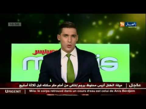 مورينيو يطالب إدارة تشيلسي الإسراع في ضم براهيمي