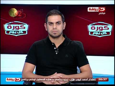 فيديو وليد صلاح الدين يؤكد أن جوزيه هو الحل للأهلي