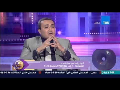 تعرف على أسباب تغير شخصية الفتاة بعد الزواج