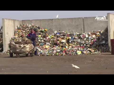 شاهد أم عزة أكبر مكب تدوير نفايات في أفريقيا