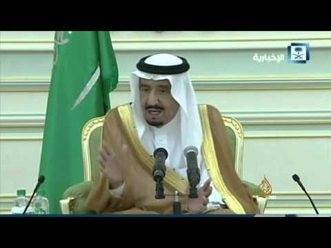 شاهد الملك سلمان يؤكد تماسك المجتمع السعودي ويدعو إلى الالتزام بكتاب الله