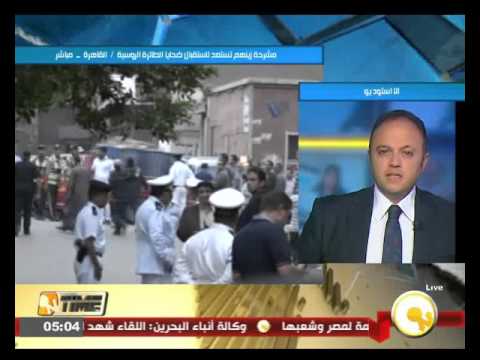 شاهد السيسي يبحث مع بوتين مستجدات تحطم الطائرة