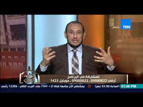 شاهد الشيخ رمضان يوضح حرمة لا يرحم ولا يخلي رحمة ربنا تنزلشاهد الشيخ رمضان يوضح حرمة لا يرحم ولا يخلي رحمة ربنا تنزل