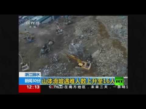 شاهد السيول الطينية تدفن 30 منزلًا فى إحدى القرى الصينية