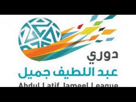 بالفيديو  الوحدة يحقق فوزًا مهمًا على الرائد بهدف دون رد