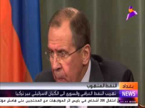 بالفيديوتهريب النفط العراقي والسوري إلى الكيان الإسرائيلي عبر تركيا