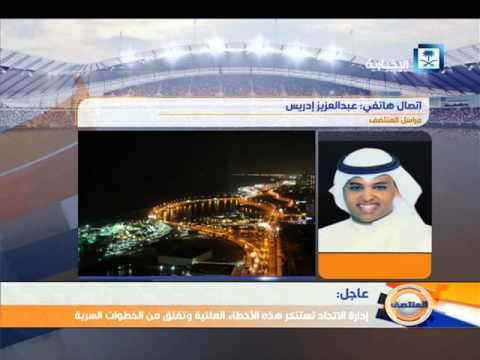 شاهد محمد نور يتناول أدوية محظورة رياضيًا أثناء إصابته