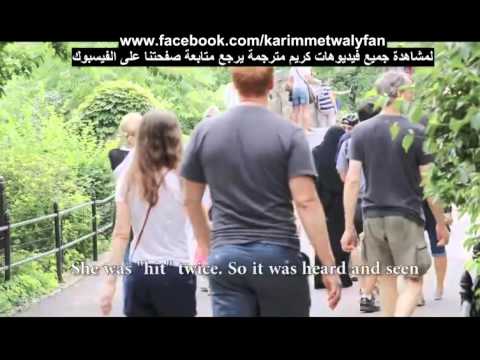 شاهدك مصري يختبر ردود فعل الأميركيين على صفع فتاة محجبة