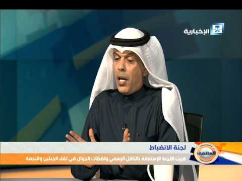 المهندييؤكد أن الفريق الوحيد الذي لم يتضرر من التحكيم هو الهلال