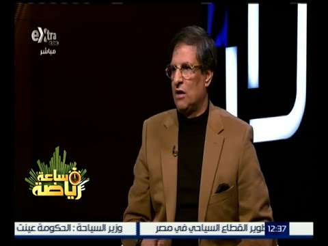 بالفيديو مصطفى يونس يؤكد أنه لا يوجد لاعبين مهاجمين فقط أو مدافعين فقط