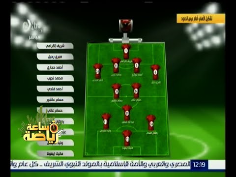 بالفيديو مصطفى يونس يوضح أسباب فوز الأهلي أمام حرس الحدود