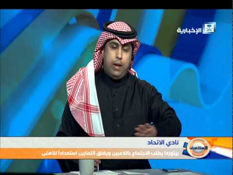 شاهد المنيع يطالب بالابتعاد عن شخصنة الأمور