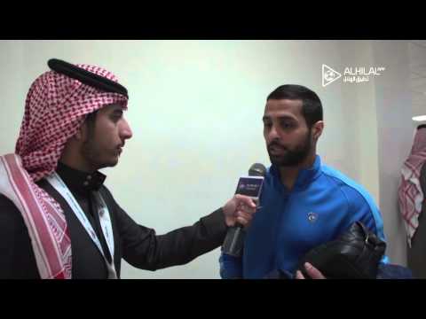 فيديو تصريحات ياسر القحطاني لاعب الهلال السعودي