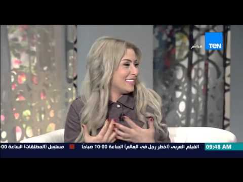 ذبابة تتسبب في حالة ارتباك وضحك هستيري داخل أستوديو صباح الورد