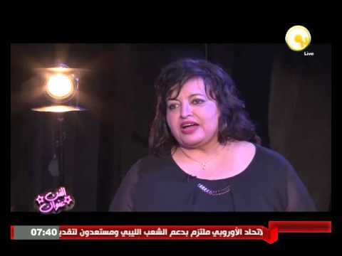 اوركسترا الساقية الوتري ومجموعة من أجمل أغاني الكريسماس