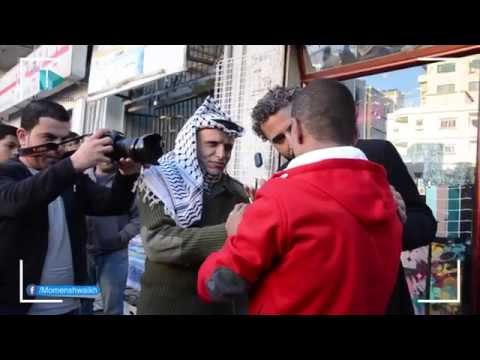 ردود فعل أهالي غزة على ظهور ياسر عرفات