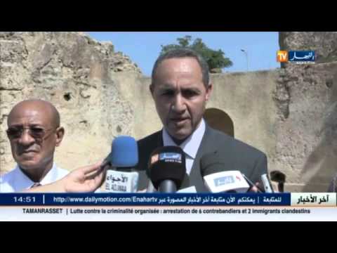 شاهد آخر أخبار الثقافة الجزائرية العربية 