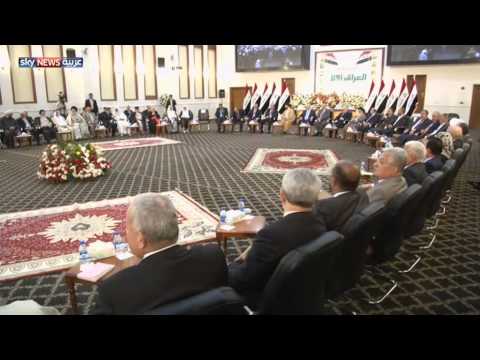 تكليف علاوي بملف المصالحة الوطنية العراقية
