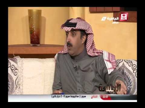 الغانم يؤكد أن الهلال والاتحاد لعبوا بدون جمهور
