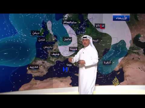 شاهد تعرف على آخر أحوال الطقس