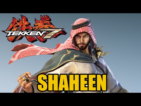 شاب سعودي افتراضي بطل لعبة تيكن 7 اليابانية