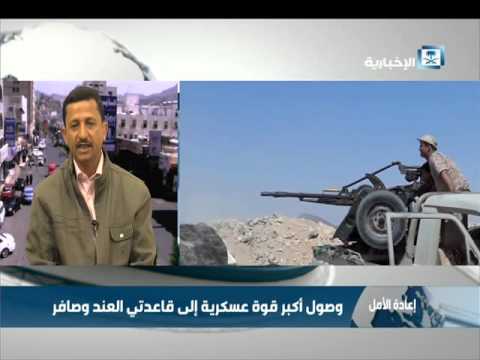 بالفيديو مركز الملك سلمان يساهم في تشغيل مستشفيات في تعز